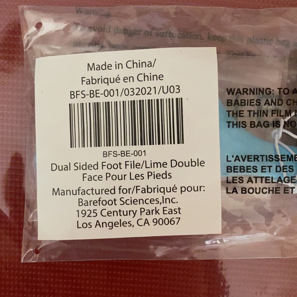 Barefoot scientist Dual Sided Foot File NWT - Picture 3 of 3